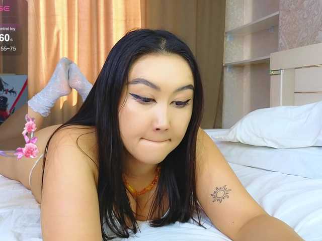 DianaMoon live cam on BongaCams