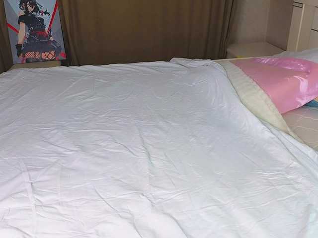 DianaMoon live cam on BongaCams
