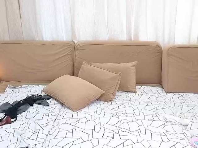 DianaMoon, en vivo ahora en BongaCams