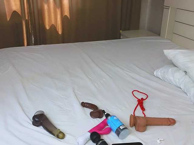 DianaMoon live cam on BongaCams