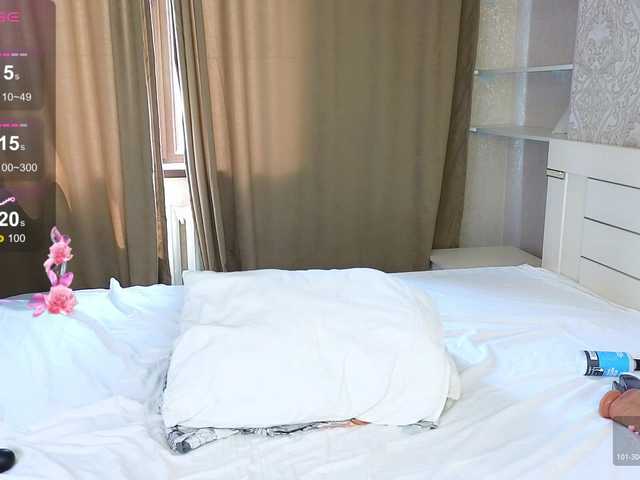 DianaMoon live cam on BongaCams