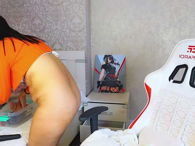 DianaMoon live cam on BongaCams