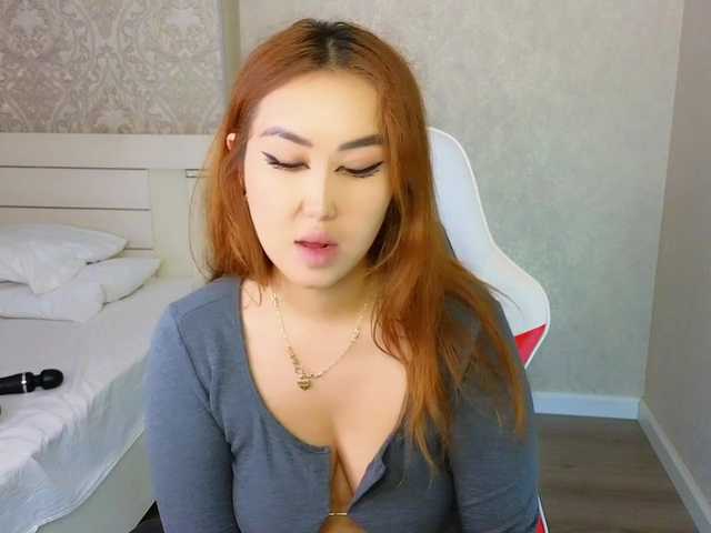 DianaMoon's BongaCams show and profile