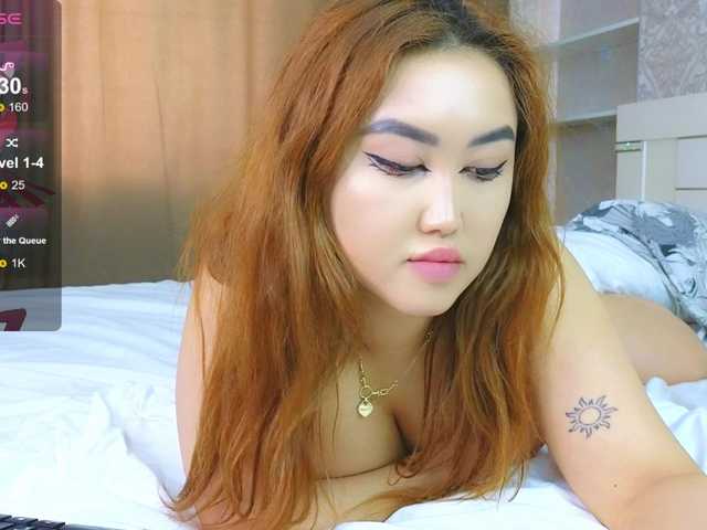  DianaMoon chat room