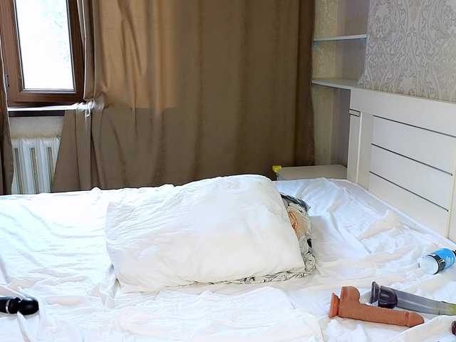 DianaMoon live cam on BongaCams