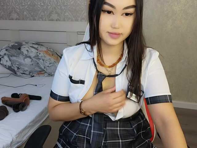 DianaMoon live cam on BongaCams