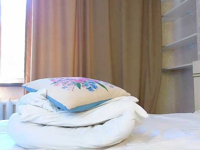 DianaMoon live cam on BongaCams