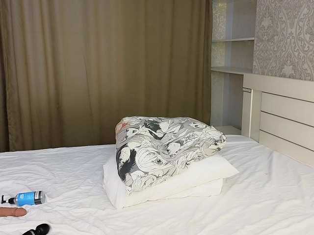 DianaMoon live cam on BongaCams