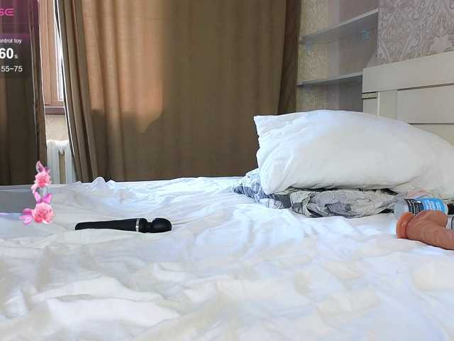 DianaMoon live cam on BongaCams