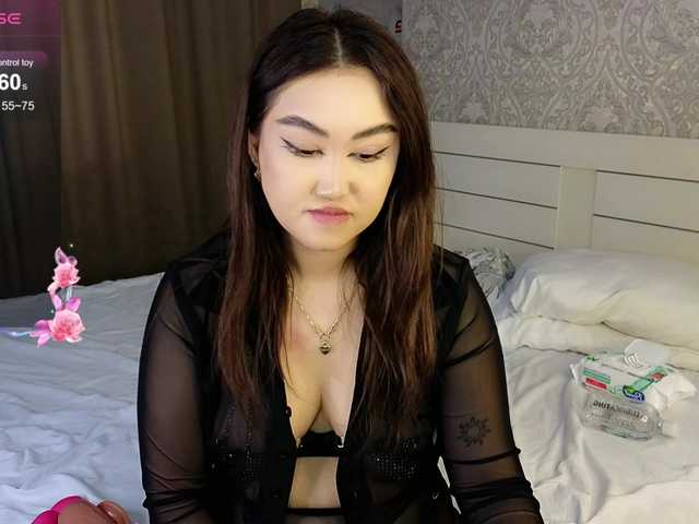 DianaMoon webcam