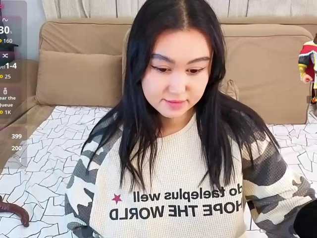 DianaMoon live cam preview