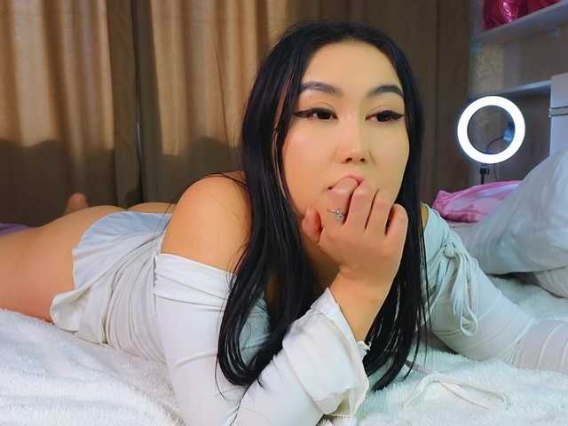 DianaMoon live cam on BongaCams