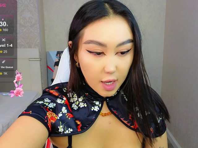 DianaMoon