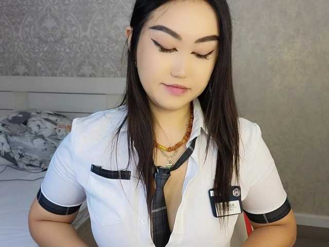 DianaMoon live webcam show