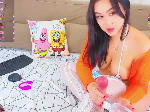 DianaMoon live cam on BongaCams
