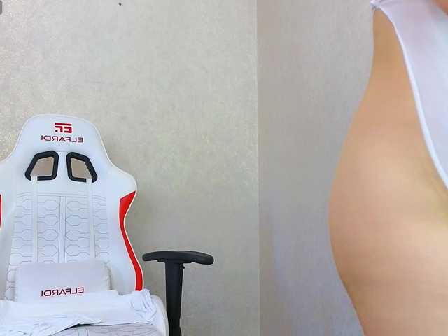 DianaMoon's BongaCams show and profile