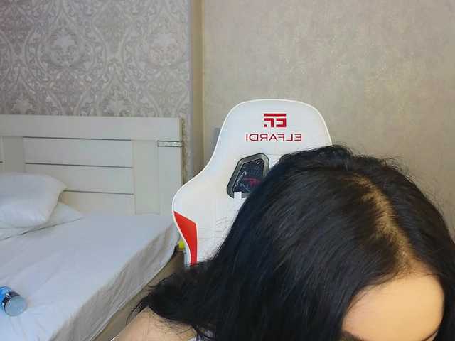 DianaMoon live cam on BongaCams