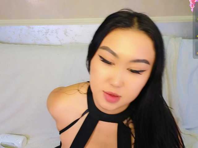 DianaMoon