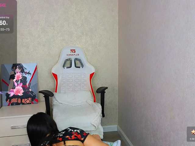 DianaMoon live cam on BongaCams