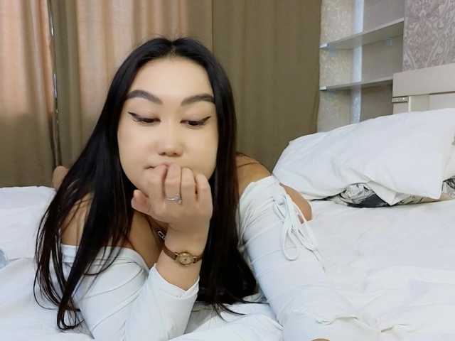 DianaMoon live cam on BongaCams