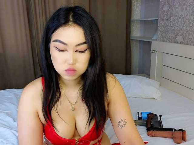 DianaMoon live cam on BongaCams