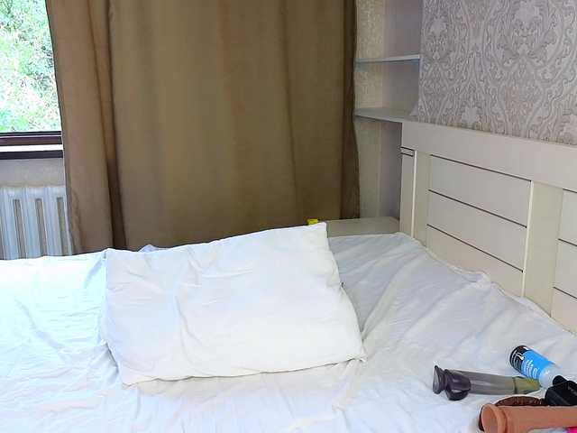 DianaMoon live cam on BongaCams
