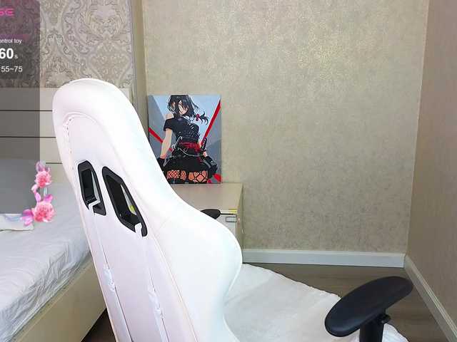 DianaMoon live cam preview