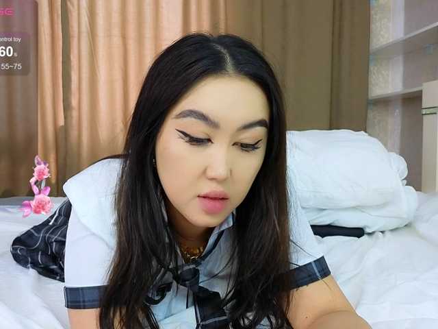 DianaMoon