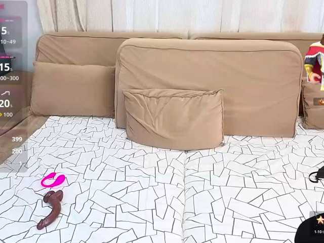 DianaMoon live cam preview
