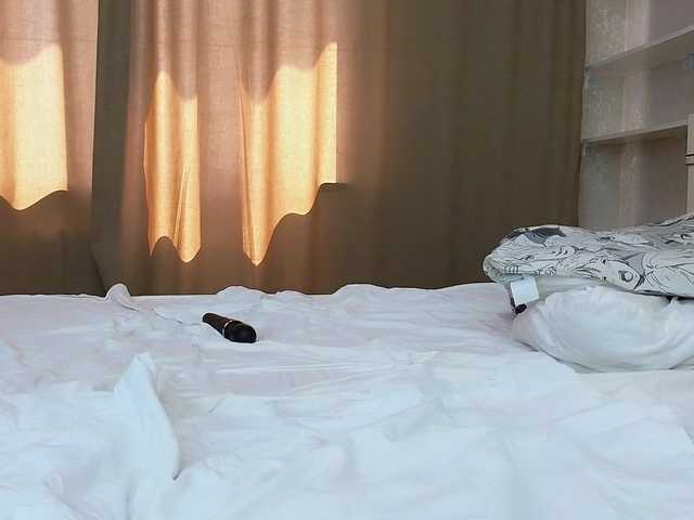 DianaMoon live cam on BongaCams