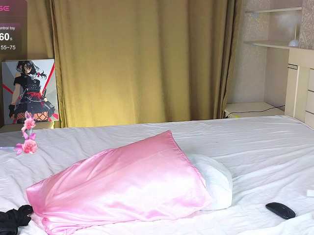 DianaMoon live cam on BongaCams