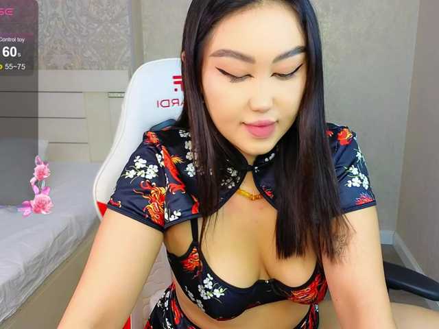 DianaMoon live cam on BongaCams