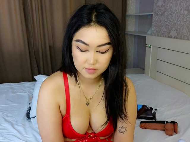dianamoon online