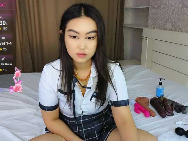 DianaMoon live cam on BongaCams