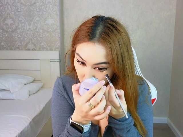 DianaMoon's BongaCams show and profile