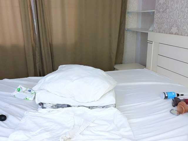DianaMoon live cam on BongaCams