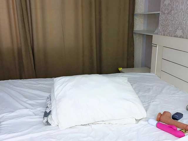 DianaMoon live cam on BongaCams