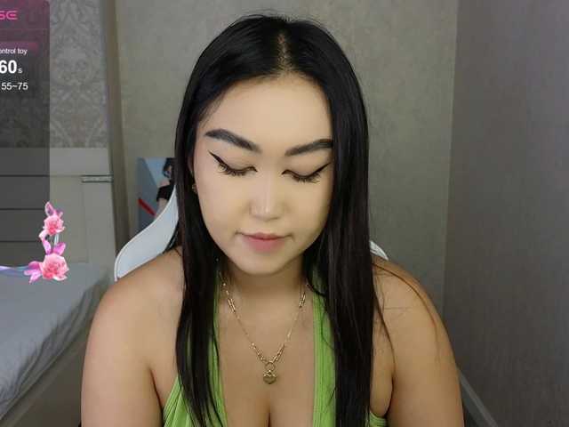 DianaMoon
