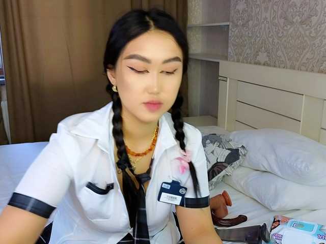 DianaMoon