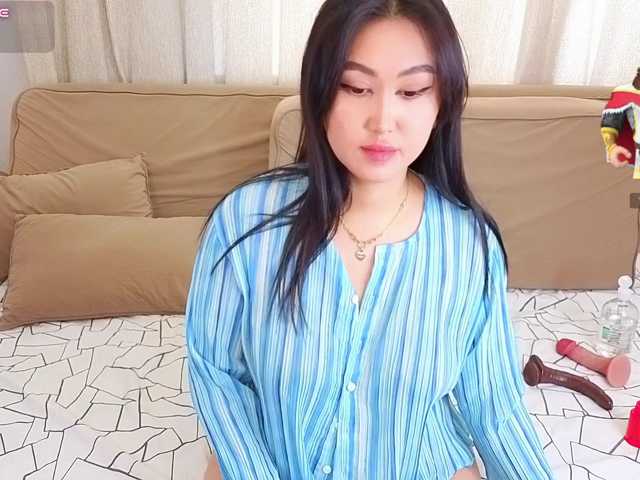 DianaMoon live cam on BongaCams