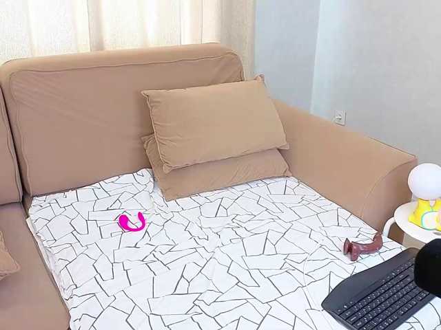 DianaMoon, en directo ahora en BongaCams