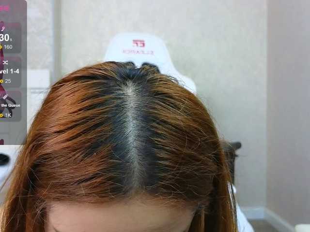 DianaMoon's BongaCams show and profile