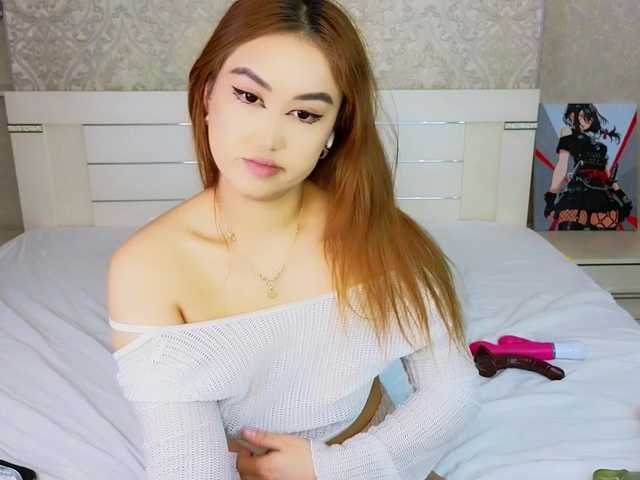 DianaMoon