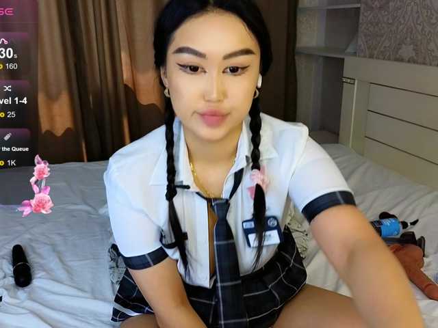 DianaMoon live cam on BongaCams