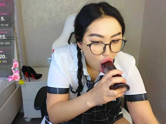 DianaMoon live cam on BongaCams