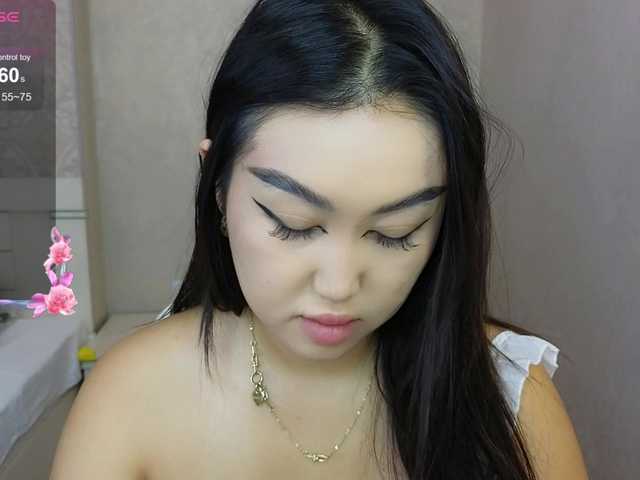 DianaMoon live cam on BongaCams