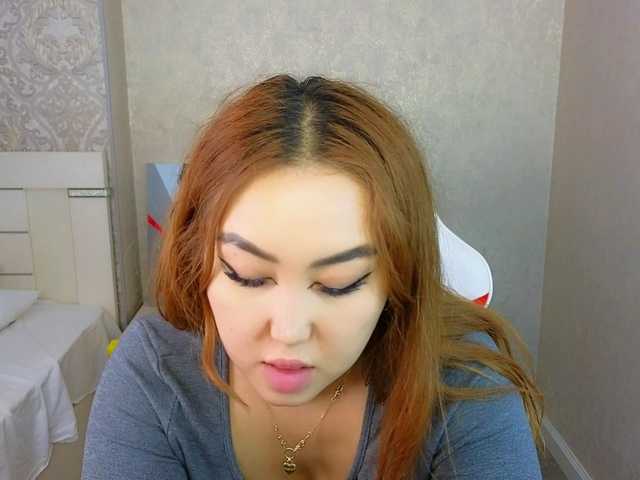 DianaMoon's BongaCams show and profile