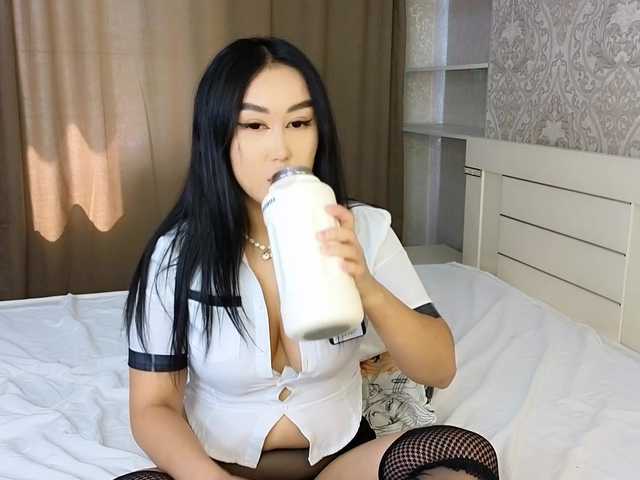 DianaMoon live cam on BongaCams