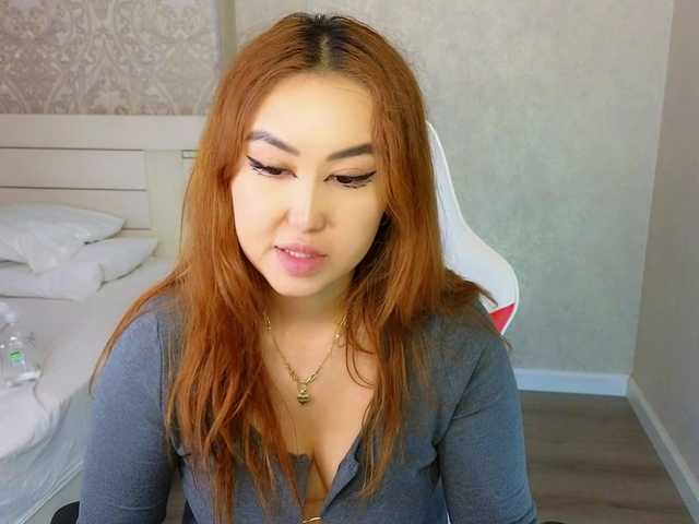 DianaMoon's BongaCams show and profile