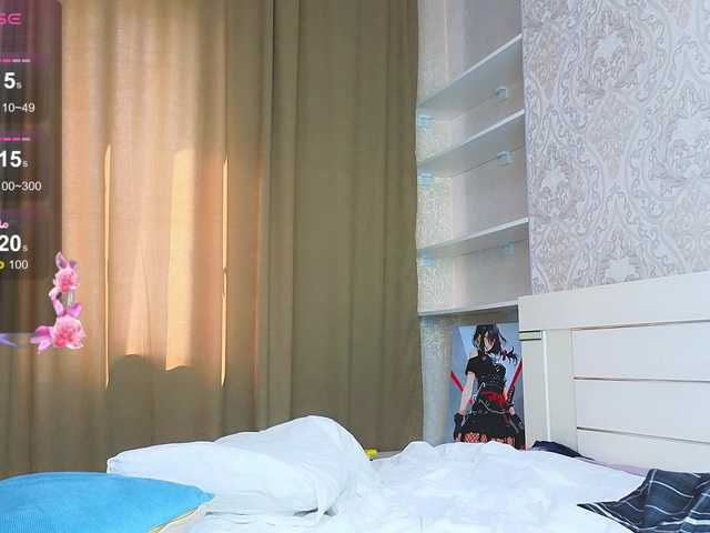 DianaMoon live cam on BongaCams